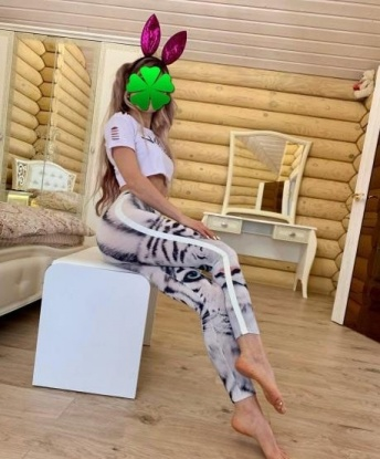 Ирина